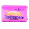МЫЛО НОВОЕ ЛАНОЛИНОВОЕ УП., 90Г