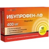 ИБУПРОФЕН ПАК., ПОР., 400МГ, №10