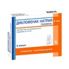 ДИКЛОФЕНАК АМП, Р-Р Д/И, 25МГ/МЛ 3МЛ, №5