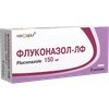 ФЛУКОНАЗОЛ КАПСУЛЫ 150МГ, №2