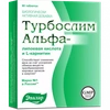 ТУРБОСЛИМ АЛЬФА-ЛИПОЕВАЯ КИСЛОТА И L-КАРНИТИН ТАБЛ., 550МГ, №60