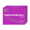 ТРОКСЕРУТИН КАПС., 200МГ, №50