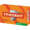 ТРИОВИТ КАПС., №30