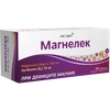 МАГНЕЛЕК таблетки 100МГ/10МГ, №50