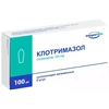 КЛОТРИМАЗОЛ СУПП.ВАГ., 100МГ, №6