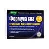 ФОРМУЛА СНА УСИЛЕННАЯ КАПС., 350МГ, №30