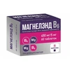 МАГНЕЛЭНД B6 ТАБЛ., 450МГ/5МГ, №60