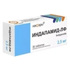 ИНДАПАМИД ТАБЛ.П/О, 2,5МГ, №30