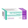 МЕТФОРМИН ТАБЛ.П/О, 850МГ, №30