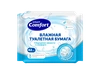 ВЛАЖНАЯ ТУАЛЕТНАЯ БУМАГА COMFORT SMART №42