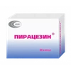 ПИРАЦЕЗИН КАПС., 400МГ/25МГ, №60