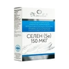 СЕЛЕН ТАБЛ., 150МКГ, №40