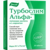 ТУРБОСЛИМ АЛЬФА-ЛИПОЕВАЯ КИСЛОТА И L-КАРНИТИН ТАБЛ., 550МГ, №20