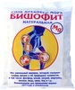 СОЛЬ БИШОФИТ ДРЕВНЕГО МОРЯ НАТУРАЛЬНЫЙ, 0,5КГ