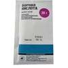 БОРНАЯ КИСЛОТА ПОР.НАР., 20Г