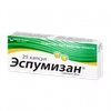 ЭСПУМИЗАН КАПС., 40МГ, №25