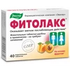 ФИТОЛАКС ТАБЛ.ЖЕВ., 500МГ, №40