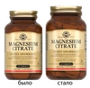 МАГНИЯ ЦИТРАТ ТАБЛ., 1717МГ №60