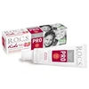 ЗУБНАЯ ПАСТА ДЕТ. ROCS PRO KIDS ЛЕСНЫЕ ЯГОДЫ УП., 45Г