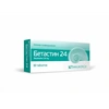 БЕТАСТИН ТАБЛ., 24МГ, №30