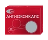 АНТИОКСИКАПС КАПС., №30
