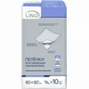 ПЕЛЕНКИ ВПИТ. ОДНОРАЗ. LINO 60Х90СМ , №10