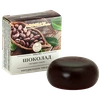 МЫЛО НАТУРАЛЬНОЕ ШОКОЛАД УП., 80ГР