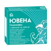 ЮВЕНА КАПС., 100МГ