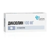 ДИАЗОЛИН ТАБЛ., 100МГ, №10