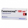 ГИПОТИАЗИД ТАБЛ., 100МГ, №20