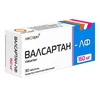 ВАЛСАРТАН ТАБЛЕТКИ 160МГ, №30