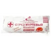 МАРЛЯ МЕД. УП., 90Х200СМ