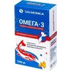 ОМЕГА-3 КАПС., 1000МГ, №42
