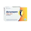 ВОЛЬТАРЕН АМП, Р-Р Д/И, 25МГ/МЛ 3МЛ, №5