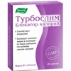 ТУРБОСЛИМ БЛОКАТОР КАЛОРИЙ ТАБЛ.П/О, №40
