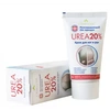 КРЕМ UREA УП., 20% 50МЛ