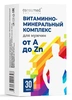 ВИТАМИННО-МИНЕРАЛЬНЫЙ КОМПЛЕКС ОТ А ДО ZN ТАБЛ., УП., №30
