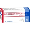 ВИНПОЦЕТИН ФОРТЕ ТАБЛ., 10МГ, №30