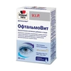 ДОППЕЛЬГЕРЦ VIP ОФТАЛЬМОВИТ КАПС., №30