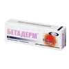 БЕТАДЕРМ МАЗЬ, ТУБА, 15Г