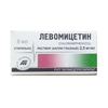 ЛЕВОМИЦЕТИН Ф-КАП., КАПЛИ ГЛ., 0,25% 5МЛ