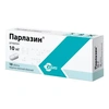 ПАРЛАЗИН ТАБЛЕТКИ 10МГ, №10