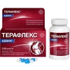 ТЕРАФЛЕКС АДВАНС КАПС., №120