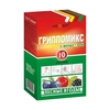ГРИППОМИКС ЛЕСНЫЕ ЯГОДЫ НА ФРУКТОЗЕ ПАК., ПОР., 3Г, №10