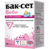 БАК-СЕТ БЕБИ ПАК., ПОР., 1Г, №10