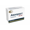 АВОПРОСТ КАПС., 0,5МГ, №30