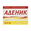 АДЕНИК КАПС., 0,4МГ, №30