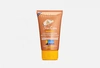 КРЕМ СОЛНЦЕЗАЩ. SUN CARE УСКОРЯЮЩИЙ ЗАГАР УП., 150МЛ
