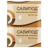 ПЛАСТЫРЬ МОЗОЛЬНЫЙ САЛИПОД УП., 6Х10СМ