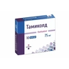 ТАМИКОЛД КАПС., 75МГ, №10